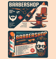 Barbershop And Hairdressing Salon Retro Posters