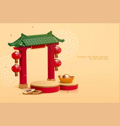 Cny Product Display Background