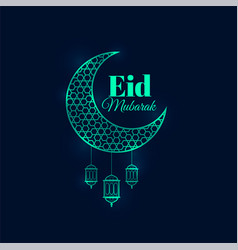 Stylish Eid Ul Fitr Wishes Card With Glowing