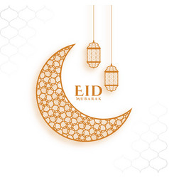 Islamic Style Eid Al Adha Wishes Background