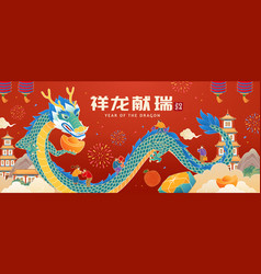 Year Of The Dragon Cny Banner