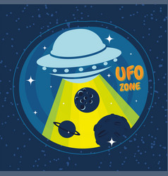 Cute Cartoon Alien Ufo Sticker