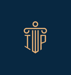 Ip Initial For Law Firm Logo Lawyer Logo