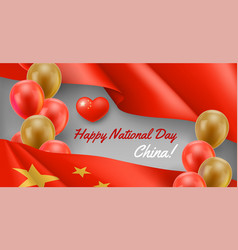 Happy National Day Postcard In China Flag Colors