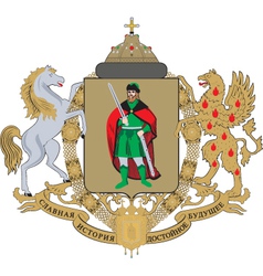 Ryazan Oblast