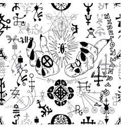 Seamless pattern with white abstract symbols 2 Vector Image