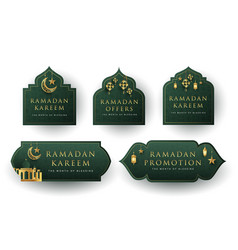 Ramadan Label Collection