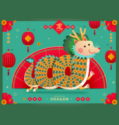 Green Year Of The Dragon Card