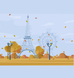 Paris Autumn Season Park Fall Poster