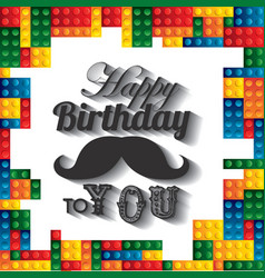 Lego Frame Icon Happy Birthday Design