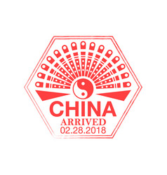 China Arrival Ink Stamp On Passport