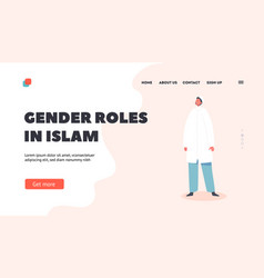 Gender Role In Islam Landing Page Template