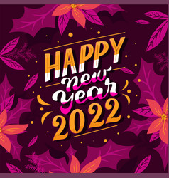 Happy New Year 2022 Background Design