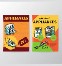 Home Appliances