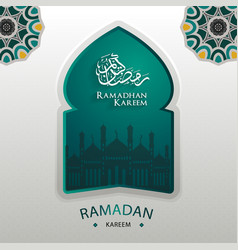 Welcome Ramadan Sunset Background Greeting Card