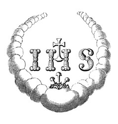 Christogram As Emblem Jesuits Ihs And Cross