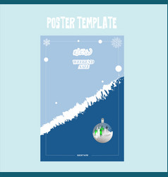 Sales Poster Template