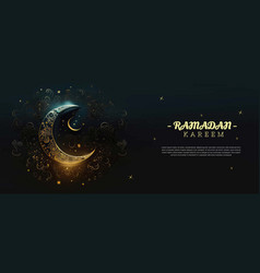 Ramadan Celebration Background