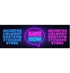 Save Now Neon Sign In The Speech Bubble On Brick