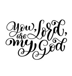 God Is Good Text Hand Lettering Typography Design Vector Image