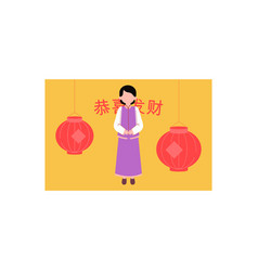 Chinese Woman Standing