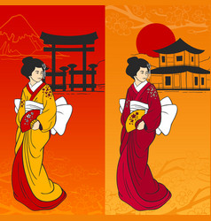 Geisha Banner Vertical