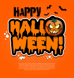 Logo Happy Halloween Baseball Ball As Pumpkin