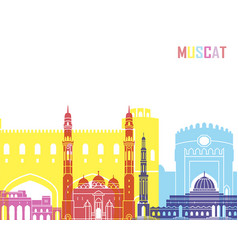 Muscat Skyline Pop