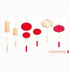 New Year Lanterns Set