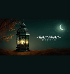 Ramadan Of Celebration Background