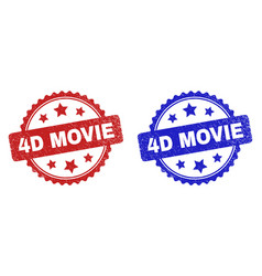 4d Movie Rosette Stamps With Unclean Surface