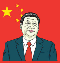 Xi Jinping Portrait