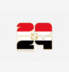 Abstract Numbers 2024 With Flag Of Egypt