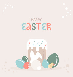 Easter Greeting Card