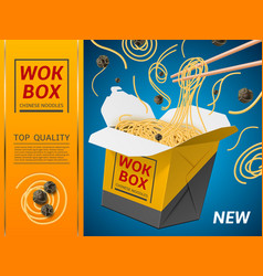 Wok Box Poster Realistic Noodles Advertising