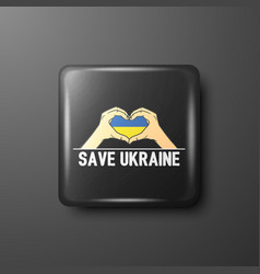 Save Ukraine Anti War Call With With Arms