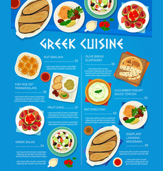 Greek Cuisine Restaurant Meals Menu Template