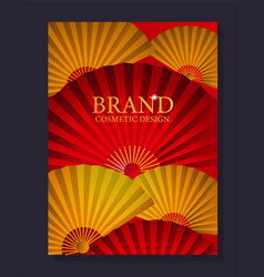 Chinese Brand Red Banner