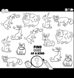 One Of A Kind Game With Funny Cartoon Dogs