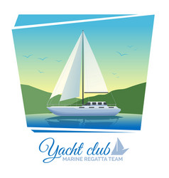 Yacht Club Poster