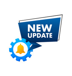 System Software Update Or Upgrade Banner New