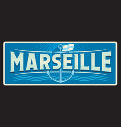 Marseille City In France Retro Travel Plate