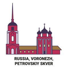 Russia Voronezh Petrovskiy Skver Travel Landmark