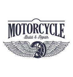 Motorcycle Repair Service Logo High Quality