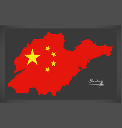 Shandong China Map With Chinese National Flag