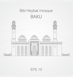 Bibi Heybat Mosque Baku Azerbaijan