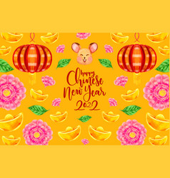 Watercolor Chinese New Year Concept Design