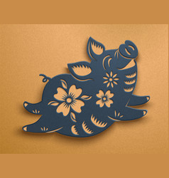 Cute Blue Paper Art Piggy