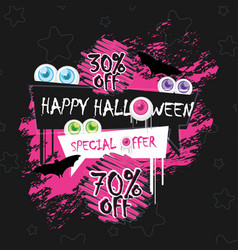 Groovy Halloween Special Offer Background