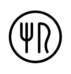 Restaurant Icon